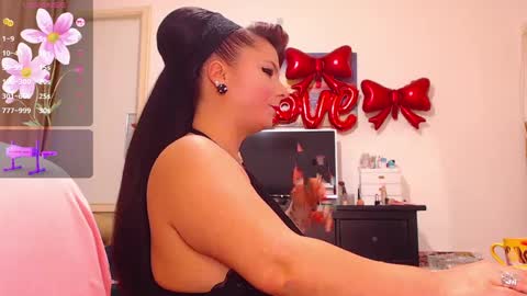 Snapshot of danahot4u chatting on February 17, 2025, 8:26 pm dana online show from February 17, 2025, 8:26 pm