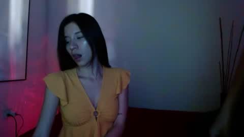 Ela and Santi online show from July 26, 2026, 4:47 pm
