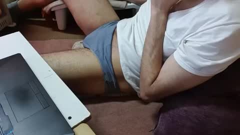 Danial online show from January 12, 2025, 7:53 pm