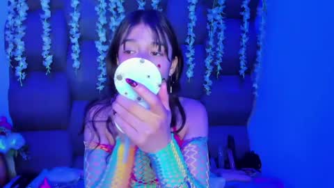 Snapshot of dani_dream chatting on June 25, 2026, 4:11 pm dani_dream online show from June 25, 2026, 4:11 pm