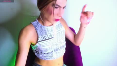 Snapshot of dani_lovet1 chatting on December 6, 2024, 5:44 pm dani online show from December 6, 2024, 5:44 pm