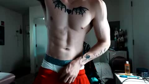 Snapshot of danilorenz0 chatting on July 17, 2026, 1:45 am Dani Lorenzo online show from July 17, 2026, 1:45 am