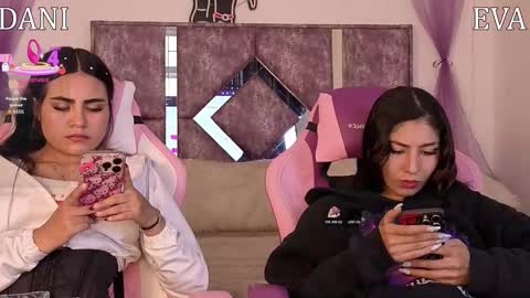 Danilu and Eva online show from January 18, 2026, 7:06 pm