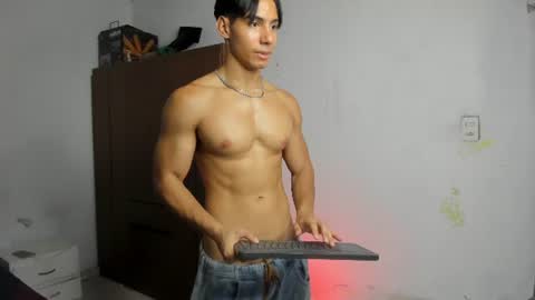 Snapshot of danisus chatting on July 1, 2026, 12:01 am Danisus online show from July 1, 2026, 12:01 am