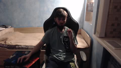 Danny online show from January 16, 2025, 3:56 am