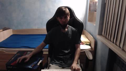 Danny online show from November 16, 2025, 1:55 am