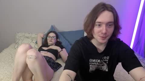 danny and ellen online show from February 12, 2026, 5:41 pm