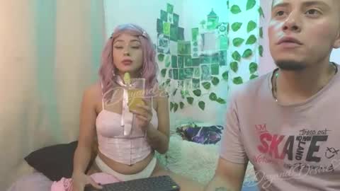 danyanddesire online show from May 23, 2026, 5:12 am