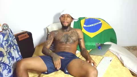 breiner online show from February 27, 2026, 12:32 am