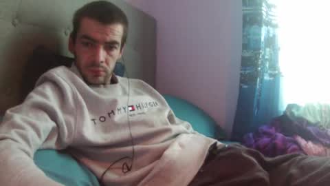 Snapshot of dark377 chatting on November 16, 2025, 8:25 pm dark377 online show from November 16, 2025, 8:25 pm