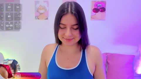 Dasha  online show from October 14, 2025, 12:17 pm