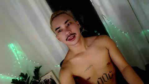 DAVE online show from April 12, 2026, 12:37 am