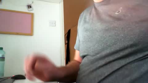 Snapshot of davesu12345 chatting on December 11, 2024, 9:19 am davesu12345 online show from December 11, 2024, 9:19 am