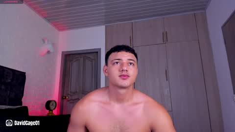 David Cage online show from April 2, 2026, 2:53 am