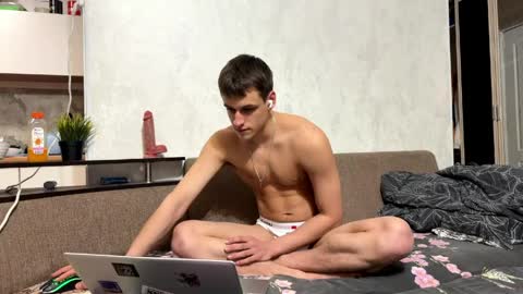 David online show from April 19, 2026, 4:17 pm