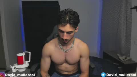 David online show from December 7, 2024, 3:14 am