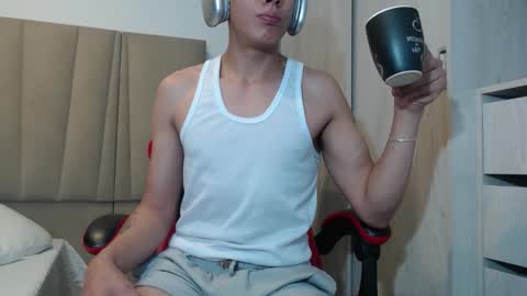 david online show from January 19, 2026, 2:26 am