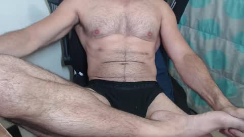 Snapshot of davselfs chatting on March 5, 2025, 9:15 pm dav online show from March 5, 2025, 9:15 pm