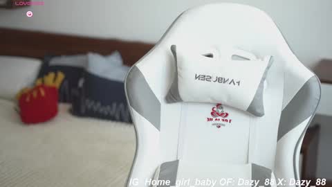 Snapshot of dazy_88 chatting on March 1, 2025, 4:37 am Dazy My Fansly online show from March 1, 2025, 4:37 am