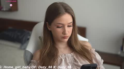 Snapshot of dazy_88 chatting on March 2, 2025, 1:26 am Dazy My Fansly online show from March 2, 2025, 1:26 am