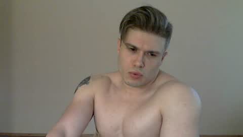 dbasil26 online show from July 7, 2026, 2:54 pm