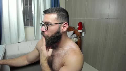 Snapshot of deanlek chatting on December 30, 2024, 8:25 pm Dean online show from December 30, 2024, 8:25 pm