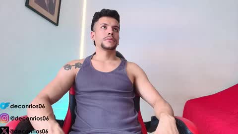 Snapshot of deconrios chatting on March 29, 2026, 5:02 pm Santiago online show from March 29, 2026, 5:02 pm