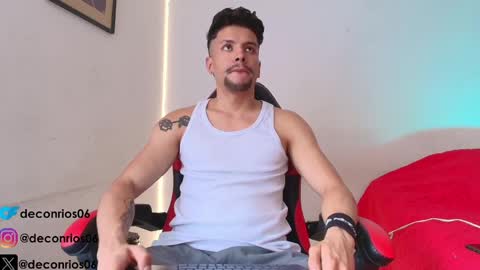 Snapshot of deconrios chatting on April 4, 2026, 5:21 pm Santiago online show from April 4, 2026, 5:21 pm