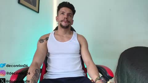 Snapshot of deconrios chatting on April 9, 2026, 6:57 pm Santiago online show from April 9, 2026, 6:57 pm