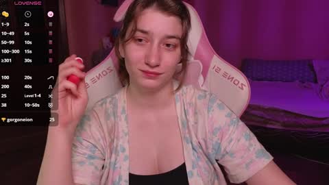 Snapshot of deizysweet chatting on December 4, 2024, 6:11 am Princess Potato online show from December 4, 2024, 6:11 am