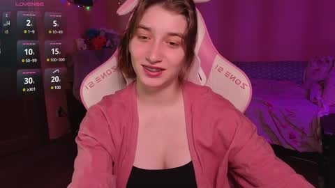 Snapshot of deizysweet chatting on December 17, 2024, 7:29 am Princess Potato online show from December 17, 2024, 7:29 am