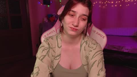 Snapshot of deizysweet chatting on January 4, 2025, 5:27 am Princess Potato online show from January 4, 2025, 5:27 am