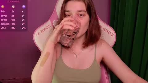 Snapshot of deizysweet chatting on October 15, 2025, 5:29 am Princess Potato online show from October 15, 2025, 5:29 am