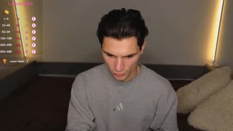 Den online show from December 18, 2025, 1:11 am