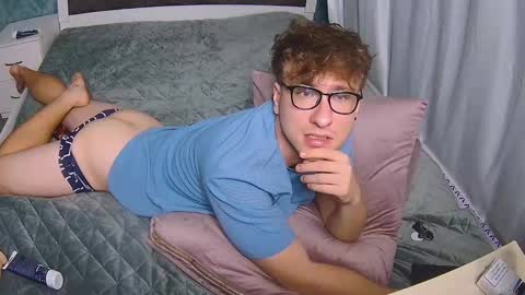 Dennis online show from October 24, 2025, 6:26 pm