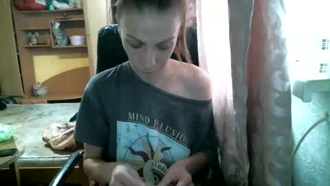 DennisXCarol online show from February 27, 2026, 8:47 am