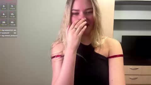 Snapshot of deonnahobb chatting on February 19, 2026, 3:41 pm Luna online show from February 19, 2026, 3:41 pm