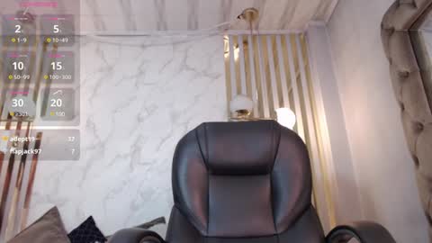 Snapshot of desire_gh chatting on December 13, 2024, 4:33 am Desire gh online show from December 13, 2024, 4:33 am