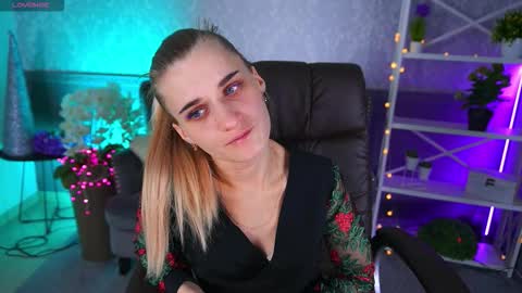 DiamondNina online show from February 7, 2026, 9:29 pm