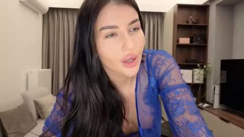 Iris online show from November 3, 2025, 8:10 pm