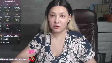 Snapshot of diana_li_ chatting on March 9, 2025, 6:00 pm Diana li  online show from March 9, 2025, 6:00 pm