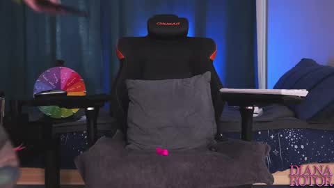 Diana online show from April 11, 2026, 3:33 am