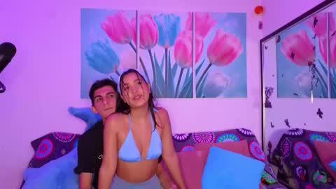 Ana  Leo online show from January 19, 2026, 2:43 pm