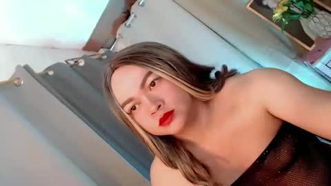 Dianne online show from February 1, 2026, 12:31 am