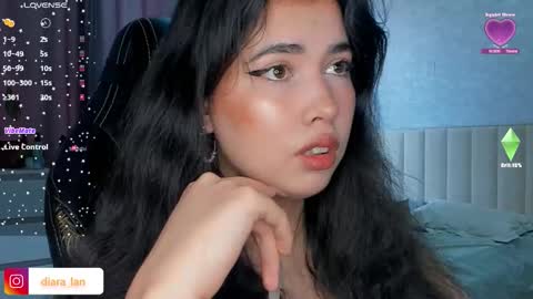 Diara online show from February 3, 2026, 5:38 am