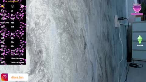 Diara online show from February 20, 2026, 6:26 am