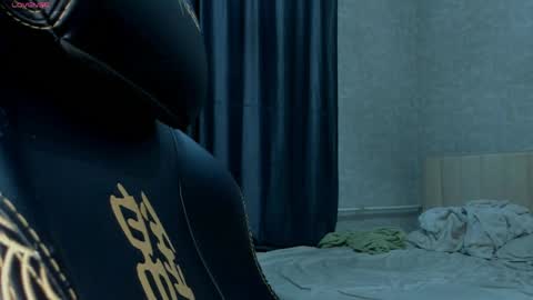 Diara online show from April 23, 2026, 12:29 pm