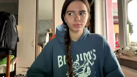 Snapshot of diedraringen chatting on December 2, 2025, 9:14 am Leila online show from December 2, 2025, 9:14 am