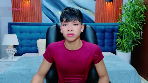  DILAN online show from May 19, 2026, 6:58 pm