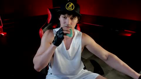 Snapshot of dirty_boss chatting on May 10, 2026, 4:45 pm dirty_boss online show from May 10, 2026, 4:45 pm